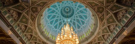 "Illuminated Qurans from Oman" by Gauge -Heinz- & Al Salimi (…)
