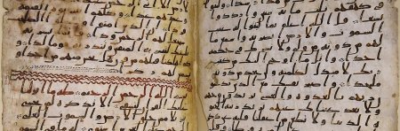 La voix et le calame : Les chemins de la canonisation du Coran par François (…)