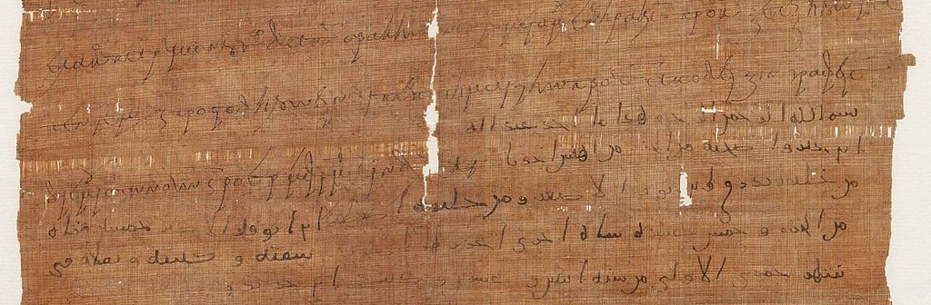 Arab Conquests and Early Islamic Historiography: The Futuh Al-buldan of ...