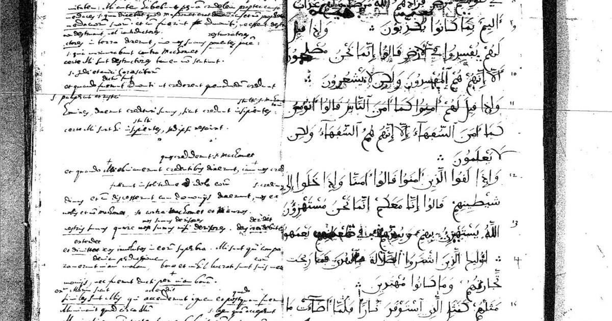 Latin Translation of the Qur'an (1518/1621) Commissioned by Egidio da