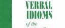 Verbal idioms of the Qur'ān (Mustansir MIR)