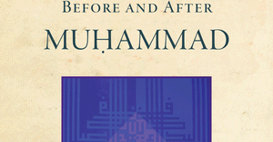 Before and After Muhammad: The First Millennium Refocused (Garth FOWDEN)