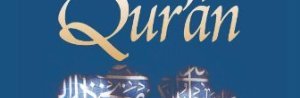 Approaching the Qur'an. The Early Revelation