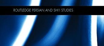 "Female Personalities in the Qur'an and Sunna: Examining the Major (…)