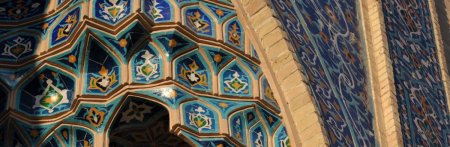New Trends in Qur'ānic Studies. Text, Context, and Interpretation by (...)