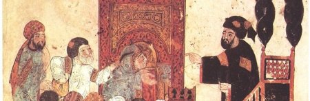 Journée d'études : Les manuscrits de la collection de Qayrawân – (…)