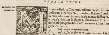 Alchoran latinus I. Paris, Bibliothèque de l'Arsenal ms. 1162 (August (...)