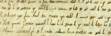 Codex Amrensis 1 by Eleonore Cellard (December 2017)