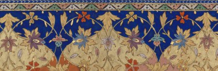 Lapis and Gold. Exploring Chester Beatty's Ruzbihan Qur'an by (...)