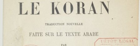 Le Coran. Réédition de la traduction d'Albin de Biberstein KAZIMIRSKI, (…)