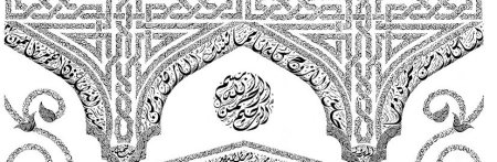 The Qur'an and its Readers Worldwide, Contemporary Commentaries and (...)