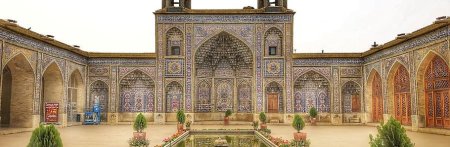 Weg Zur Quelle: Die Scharia Im Koran (September 2022)