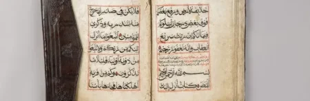 Corans manuscrits d'Afrique Sémiologie graphique et identités culturelles