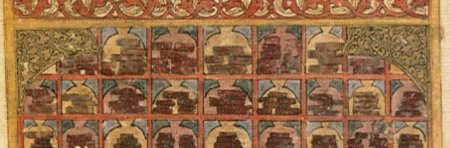 Wisdom in the Qur'an. Law and Morality from the Bible to Late Antiquity