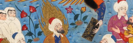 Illuminating Scriptural Connections: A Qur'anic Commentary on the Torah