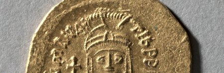Late Antique Responses to the Arab Conquests (February 2022)