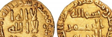 Militanz und Antimilitanz im Koran: Historisch-kritische Untersuchungen zur (...)