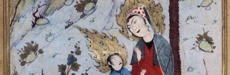 The Gospels in Islamic Context. Function and Content