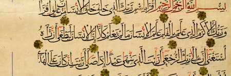 The Early Qur'an in Mecca: Apocalyptic Expectation at the Dawn of Islam