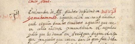 Christians and Tafsīr Interreligious Readings of Muslim Exegetical Sources (…)