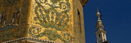 Theology and Society in the Second and Third Centuries of the Hijra. Volume (…)