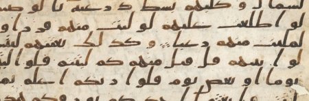 Evolution of the Early Qur'ān. From Anonymous Apocalypse to Charismatic (...)