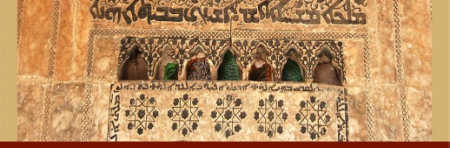 A Short Chronicle on the End of the Sasanian Empire and Early Islam, (...)