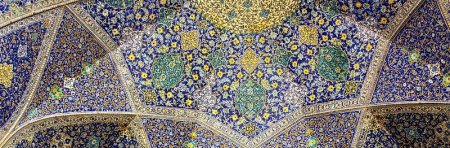 Approaches to the Qur'an in Contemporary Iran (The Institute of Ismaili (...)