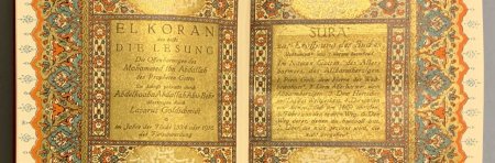 Der Koran, trans. Goldschmidt, Lazarus (1871-1950)