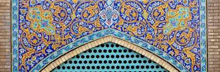 "Razi, Master of Quranic Interpretation and Theological Reasoning" (…)