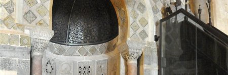 Sacred Orientation in Late Antiquity and Early Islam The Qibla as Ritual, (…)