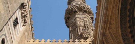Le parfait vade-mecum des sciences coraniques al-Itqān fī ʿulūm al-Qurʾān de (…)