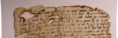 Qurʾān Quotations Preserved on Papyrus Documents, 7th-10th Centuries par (...)