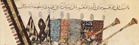 The Works of Ibn Wāḍiḥ al-Yaʿqūbī (3 vols): An English Translation by (…)