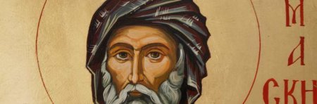 John of Damascus, First Apologist to the Muslims. The Trinity and (...)