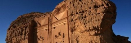 Arabian Archaeology and Epigraphy