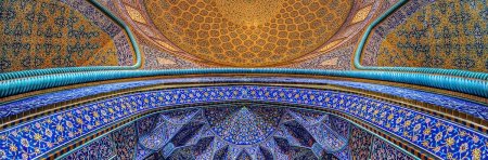 Offenbarung, Exegese und Ratio ʻAllāma Saiyid Muḥammad Ḥusain Ṭabāṭabāʼī und (...)