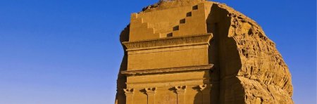 To the Madbar and Back Again. Studies in the languages, archaeology, and (...)