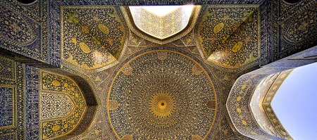 The Al-Baqara Crescendo : Understanding the Qur'an's Style, (…)