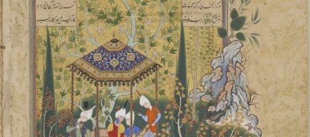 Islamic Cultures, Islamic Contexts. Essays in Honor of Professor Patricia (…)