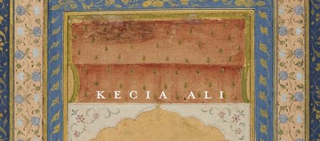 The Lives of Muhammad par Kecia ALI (Août 2014)