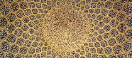 Creation and Contemplation. The Cosmology of the Qur'ān and Its Late (…)