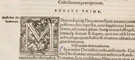 Alchoran latinus I. Paris, Bibliothèque de l'Arsenal ms. 1162 (Août 2022)