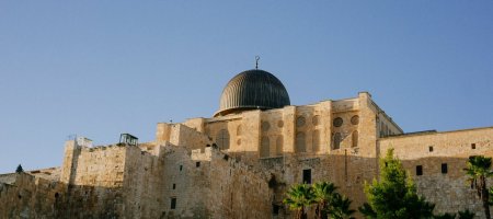 Studies on the History of Palestine During the Early Islamic Period (...)