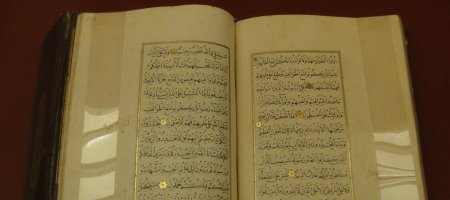 Qur'ans from the Museum of Turkish and Islamic Arts par Massumeh Farhad (…)