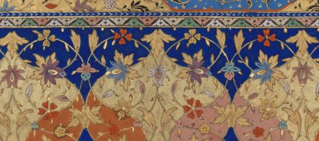 Lapis and Gold. Exploring Chester Beatty's Ruzbihan Qur'an par (…)