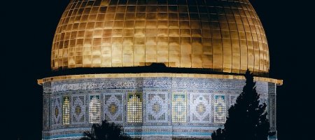 A Prophet Has Appeared : The Rise of Islam through Christian and Jewish (…)