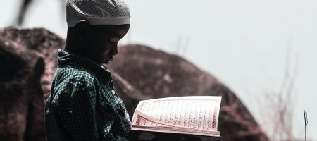 An Anthropology of the Qur'an (November 2021)