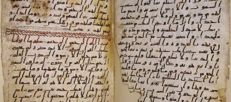 A Comparative Lexical Study of Qur'ānic Arabic (Martin R. ZAMMIT)