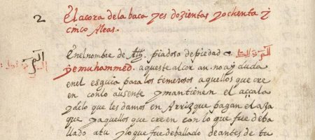 Christians and Tafsīr Interreligious Readings of Muslim Exegetical Sources (…)